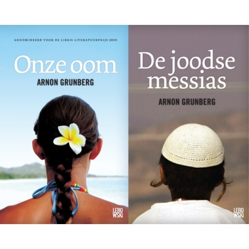One Day Only - Twee romans van Arnon Grunberg One Day Only - Twee romans van Arnon Grunberg