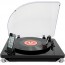 One Day Only - USB platenspeler met iPad, iPhone dock One Day Only - USB platenspeler met iPad, iPhone dock