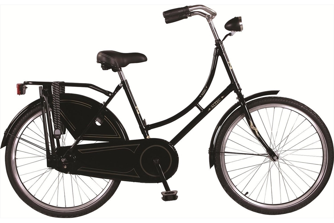 One Day Price - 24 INCH OMAFIETS