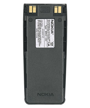 One Day Price - Accu Nokia 6310 (i) One Day Price - Accu Nokia 6310 (i)