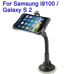 One Day Price - Combo deal: Autohouder + Sportarmband geschikt voor Samsung S2&i9100