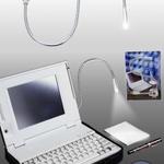 One Day Price - DLight, sfeerlicht vanuit de usb-poort! One Day Price - DLight, sfeerlicht vanuit de usb-poort!