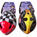 One Day Price - Kinderhelm One Day Price - Kinderhelm