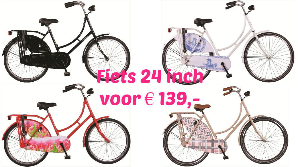 One Day Price - Omafiets 24 inch- keuze uit 4 dessigns
