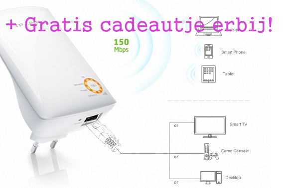 One Day Price - Range Extender