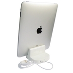 One Day Price - Universal Dock voor de iPad (Sinterklaas cadeau tip!) One Day Price - Universal Dock voor de iPad (Sinterklaas cadeau tip!)