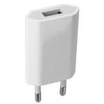 One Day Price - USB Mini Charger Wit geschikt voor de iPhone 3G/3GS/4 One Day Price - USB Mini Charger Wit geschikt voor de iPhone 3G/3GS/4