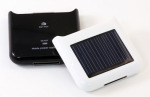 One Day Price - Witte iPhone 3G S Solar Charger 2 stuks 26.95 euro (limited edition) One Day Price - Witte iPhone 3G S Solar Charger 2 stuks 26.95 euro (limited edition)