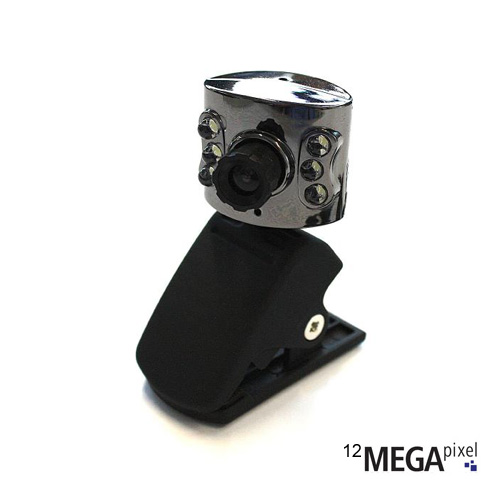 Price Attack - 12 Megapixel Webcam Price Attack - 12 Megapixel Webcam