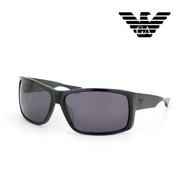 Price Attack - Emporio Armani Zonnebril Price Attack - Emporio Armani Zonnebril