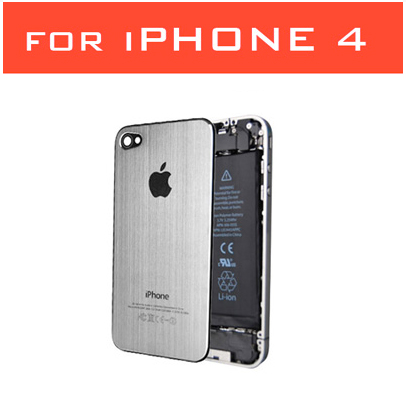 Price Attack - Iphone 4 Metal Back