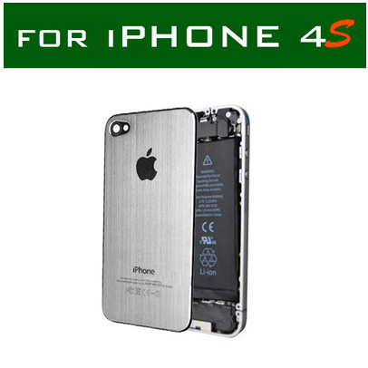 Price Attack - Iphone 4S Metal Back Price Attack - Iphone 4S Metal Back