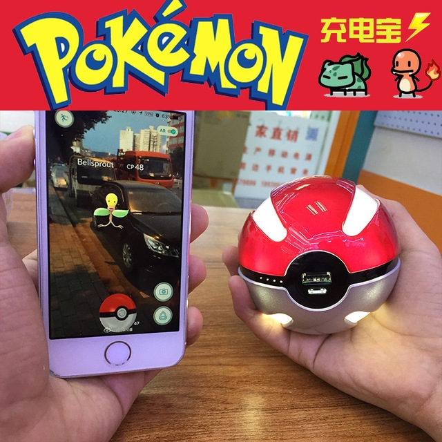 Price Attack - Pokemon Go 10.000 Mah Power Bank