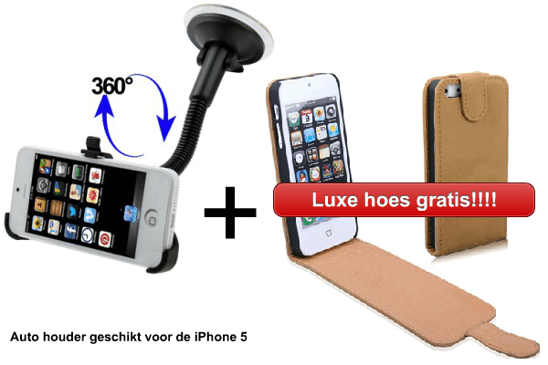 Seal de Deal - Auto houder + Luxe case cadeau Seal de Deal - Auto houder + Luxe case cadeau