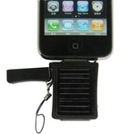 Seal de Deal - Mini Solar Charger geschikt voor alle iPhone&#039;s en iPod&#039;s!