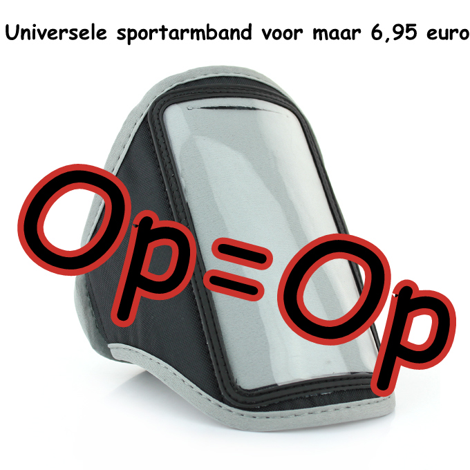 Seal de Deal - Universele sportarmband Seal de Deal - Universele sportarmband