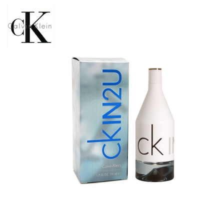 Slimme Deals - Heerlijke herengeur: CK in 2u for Him