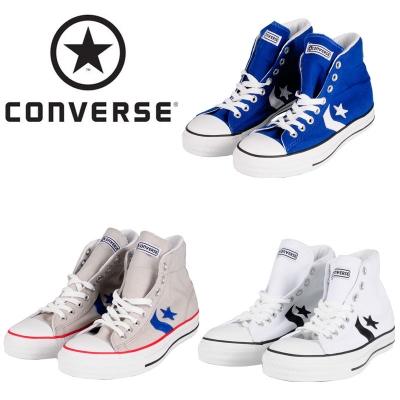 Slimme Deals - Mooie Converse Star Player sneakers