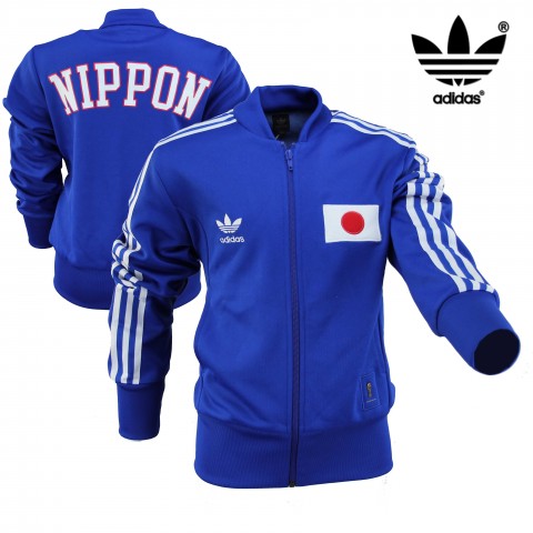 Sport4Sale - adidas Firebird Kids TT Jacket Sport4Sale - adidas Firebird Kids TT Jacket