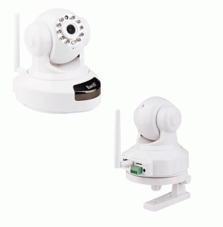 Spullen.nl - EasyN draadloze IP-camera Spullen.nl - EasyN draadloze IP-camera