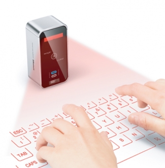 Spullen.nl - Magic Cube Projection Keyboard