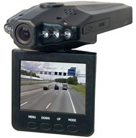 Spullen.nl - Road Safety Guard DVR Dashcam