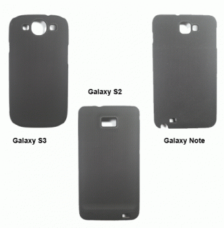 Spullen.nl - Samsung Galaxy covers voor S2 S3 en Note