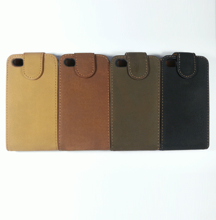 Spullen.nl - Suede cases voor iPhone 4(S)