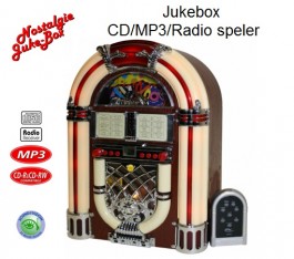 Super Dagdeal - Everglade Jukebox Super Dagdeal - Everglade Jukebox