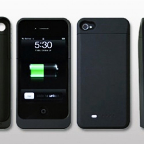 Super Dagdeal - Hardcase met externe batterij voor de iPhone 4 & 4S!