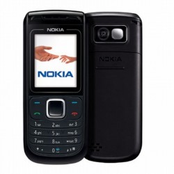 Super Dagdeal - Nokia 1680 Super Dagdeal - Nokia 1680