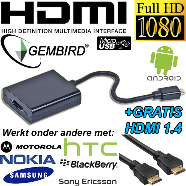 Today's Best Deal - Gembird HD TV Adapter