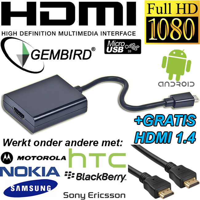 Today's Best Deal - Gembird HD TV Adapter Today's Best Deal - Gembird HD TV Adapter