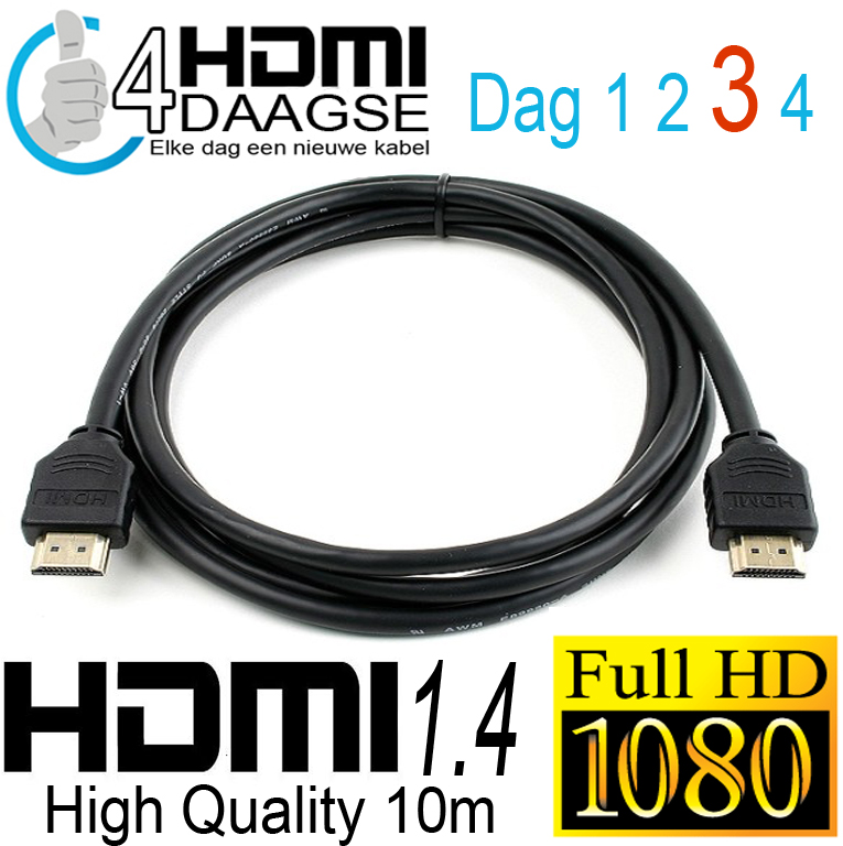 Today's Best Deal - HDMI High Quality 10m Today's Best Deal - HDMI High Quality 10m