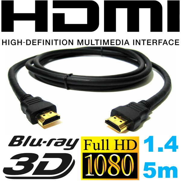 Today's Best Deal - High Quality HDMI 1.4 5m Today's Best Deal - High Quality HDMI 1.4 5m