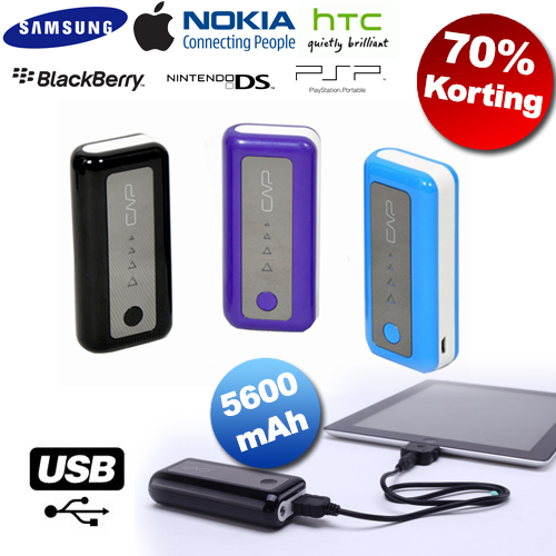 Today's Best Deal - iPower 5600 mobiele oplader Today's Best Deal - iPower 5600 mobiele oplader