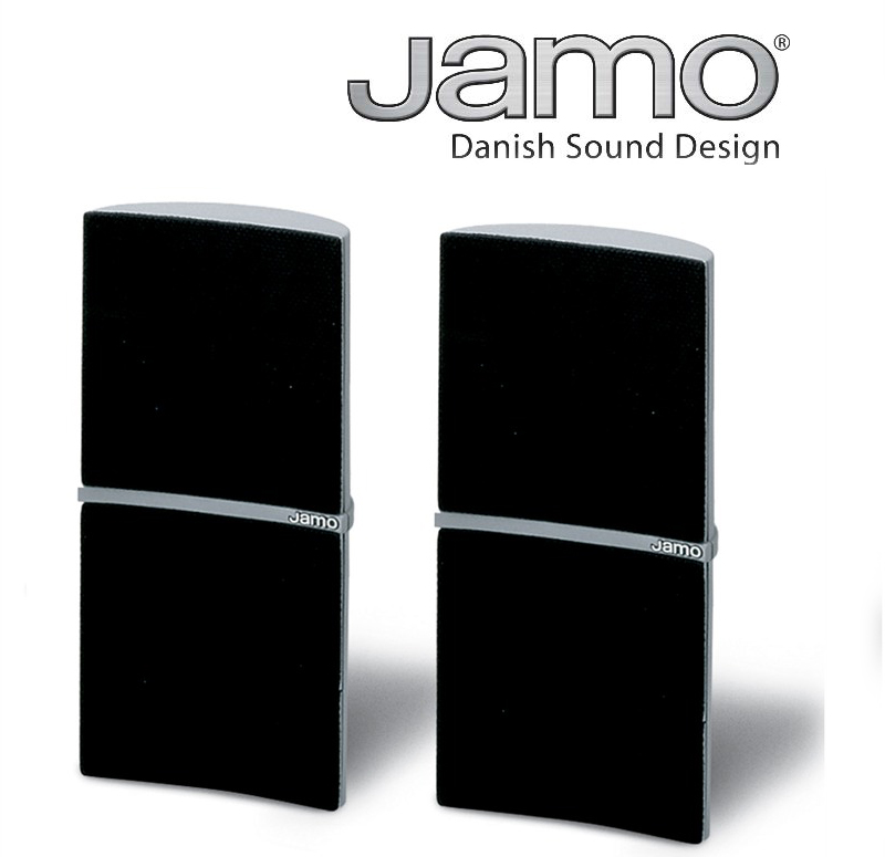 Today's Best Deal - Jamo Speaker set
