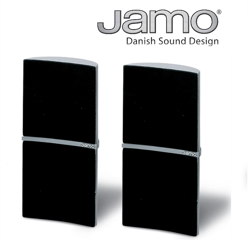 Today's Best Deal - Jamo Speaker set Today's Best Deal - Jamo Speaker set