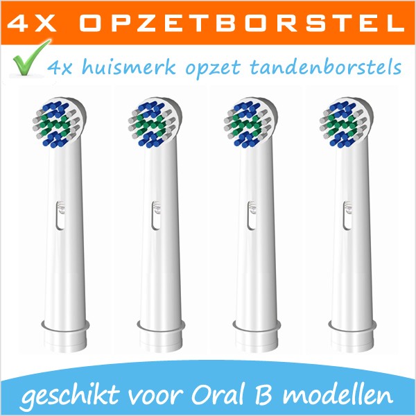 vsdeal.com - 4 Pack Opzettandenborstels vsdeal.com - 4 Pack Opzettandenborstels
