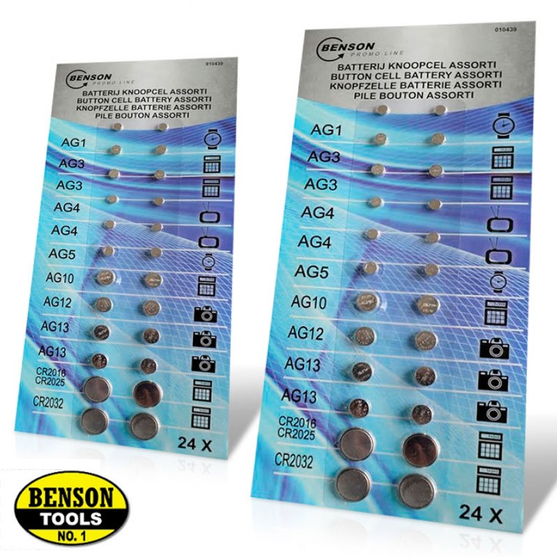 vsdeal.com - 48-Pack Benson Knoopcellen vsdeal.com - 48-Pack Benson Knoopcellen
