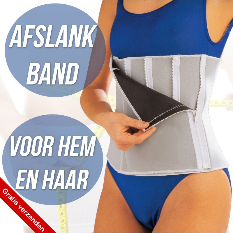 vsdeal.com - Afslankband voor hem en haar GRATIS VERZENDING!