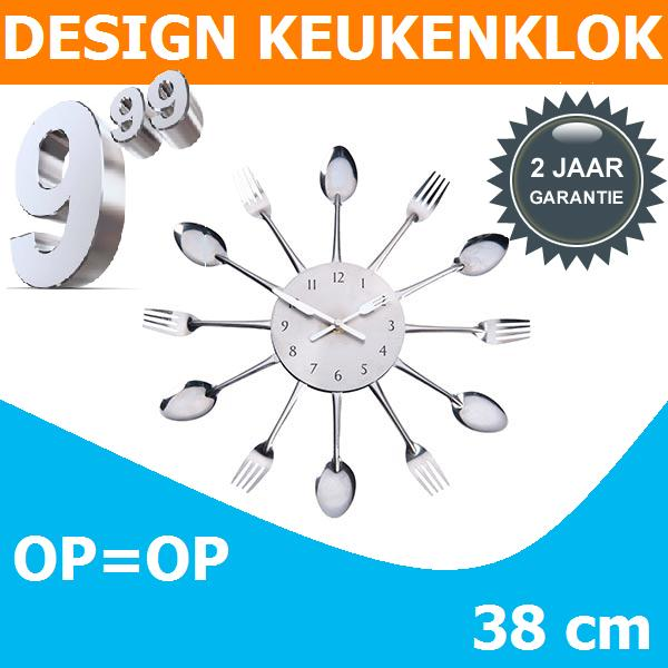 vsdeal.com - Design keukenklok