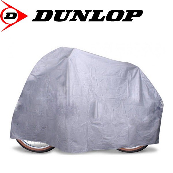 vsdeal.com - Euroknaller! Dunlop hoes voor de fiets of scooter vsdeal.com - Euroknaller! Dunlop hoes voor de fiets of scooter
