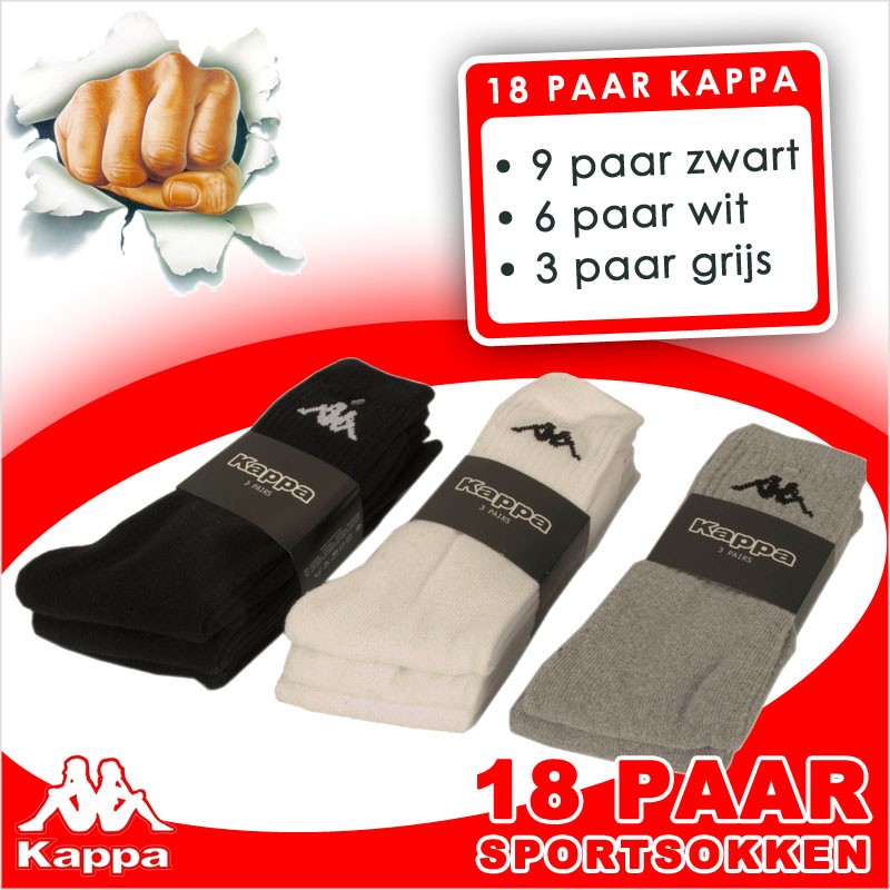 vsdeal.com - MEGAstunt Sportsokken van Kappa 18 PAAR! vsdeal.com - MEGAstunt Sportsokken van Kappa 18 PAAR!