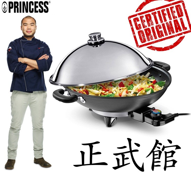 vsdeal.com - Princess-Nova Wok Pro met anti-aanbaklaag indoor outdoor OP=OP