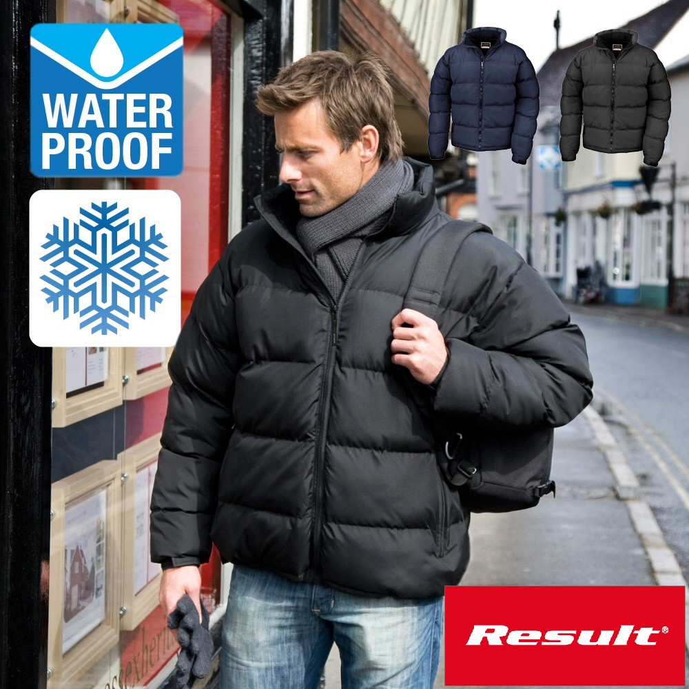 vsdeal.com - Trendy Urban Winterjas in 2 kleuren OP=OP