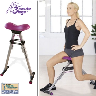 Waat? - 3-Minute Legs, je lichaam in topvorm in slechts enkele minuten per dag! Waat? - 3-Minute Legs, je lichaam in topvorm in slechts enkele minuten per dag!