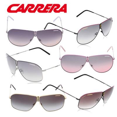 Waat? - Carrera Zonnebrillen Special (6 verschillende modellen) Waat? - Carrera Zonnebrillen Special (6 verschillende modellen)