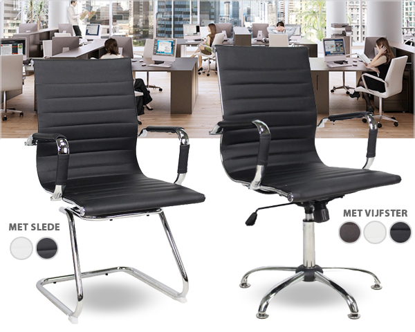 Waat? - Chique conference chair met slede of vijfster Waat? - Chique conference chair met slede of vijfster