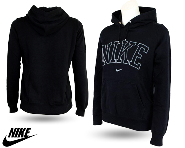 Waat? - Comfortabele nike hoodie Waat? - Comfortabele nike hoodie